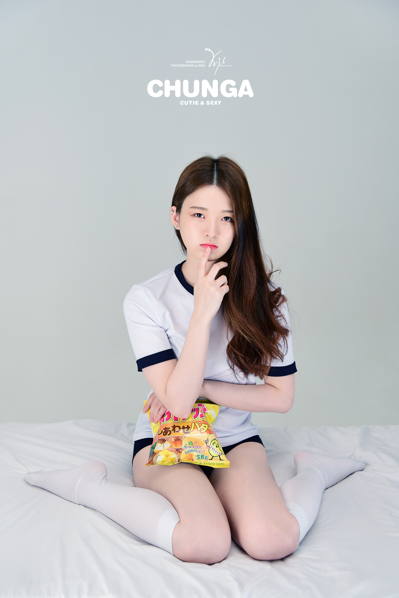 미분류 / 청아